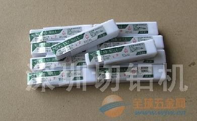 供應(yīng)深圳鑫利刃具切鋁機(jī)專用臺灣神谷鋸片及配套儀器儀表