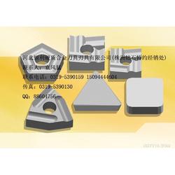 刃具刀具與化工產(chǎn)品 供應(yīng)鏈、廠家與市場展望